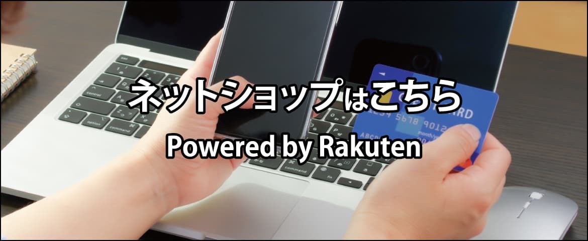 【楽天市場】iKamper(アイキャンパー):MClimb WEED 【楽天市場】iKamper(アイキャンパー):MClimb WEED